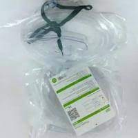 Masker Nebulizer Anak Gea W0103 (per Pcs)